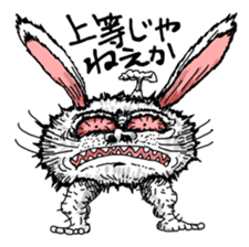Rabbit daddy sticker #3241428