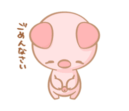 SWEET PIGGY sticker #3241641