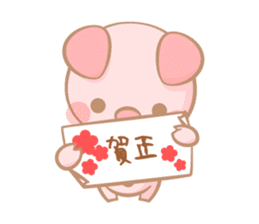 SWEET PIGGY sticker #3241658