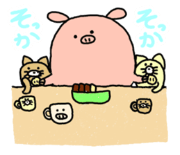 butatama.Part6 sticker #3241660