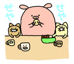 butatama.Part6 sticker #3241661