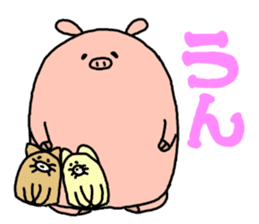 butatama.Part6 sticker #3241662