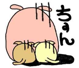 butatama.Part6 sticker #3241665