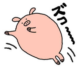 butatama.Part6 sticker #3241666