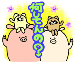 butatama.Part6 sticker #3241667