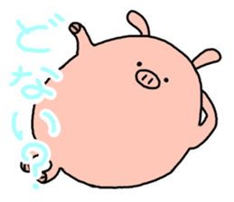 butatama.Part6 sticker #3241668