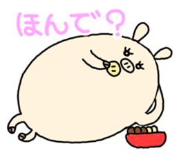 butatama.Part6 sticker #3241670