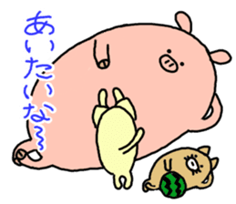 butatama.Part6 sticker #3241671