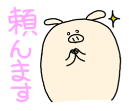 butatama.Part6 sticker #3241677