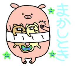 butatama.Part6 sticker #3241679