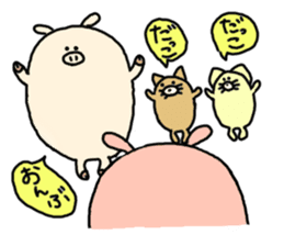 butatama.Part6 sticker #3241685