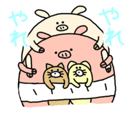 butatama.Part6 sticker #3241686