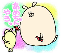 butatama.Part6 sticker #3241687