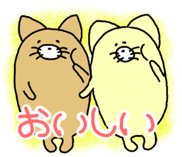 butatama.Part6 sticker #3241689