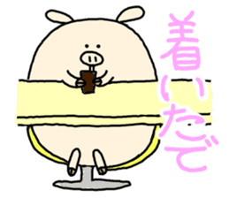 butatama.Part6 sticker #3241692