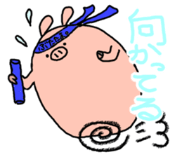 butatama.Part6 sticker #3241693