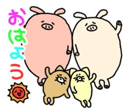 butatama.Part6 sticker #3241695