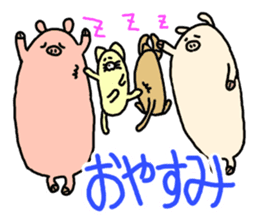 butatama.Part6 sticker #3241696