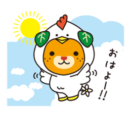Image up character of Ehime Pref "MICAN" sticker #3241739