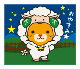 Image up character of Ehime Pref "MICAN" sticker #3241740