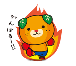 Image up character of Ehime Pref "MICAN" sticker #3241741