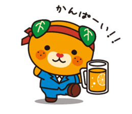 Image up character of Ehime Pref "MICAN" sticker #3241748