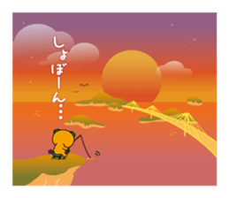 Image up character of Ehime Pref "MICAN" sticker #3241752