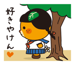 Image up character of Ehime Pref "MICAN" sticker #3241757