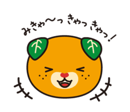 Image up character of Ehime Pref "MICAN" sticker #3241760