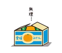 Image up character of Ehime Pref "MICAN" sticker #3241766