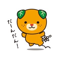Image up character of Ehime Pref "MICAN" sticker #3241772