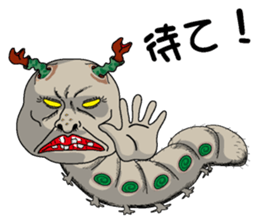 Go! Go! Mr.Caterpillar sticker #3241784