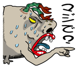 Go! Go! Mr.Caterpillar sticker #3241794