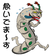 Go! Go! Mr.Caterpillar sticker #3241797