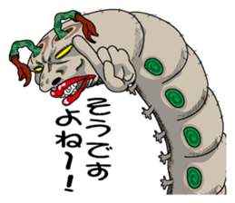 Go! Go! Mr.Caterpillar sticker #3241798