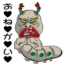 Go! Go! Mr.Caterpillar sticker #3241802