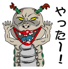 Go! Go! Mr.Caterpillar sticker #3241804