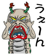 Go! Go! Mr.Caterpillar sticker #3241807