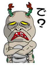 Go! Go! Mr.Caterpillar sticker #3241808