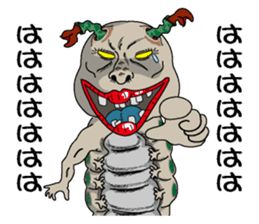 Go! Go! Mr.Caterpillar sticker #3241809