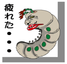 Go! Go! Mr.Caterpillar sticker #3241810