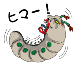 Go! Go! Mr.Caterpillar sticker #3241812