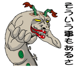 Go! Go! Mr.Caterpillar sticker #3241814