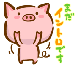 40 animals sing a love song sticker #3241861