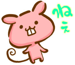 40 animals sing a love song sticker #3241863