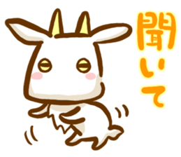 40 animals sing a love song sticker #3241864