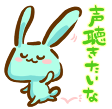 40 animals sing a love song sticker #3241867