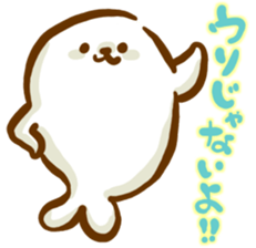 40 animals sing a love song sticker #3241869