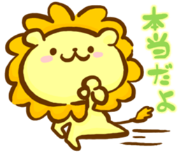 40 animals sing a love song sticker #3241870