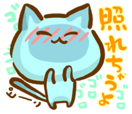 40 animals sing a love song sticker #3241874